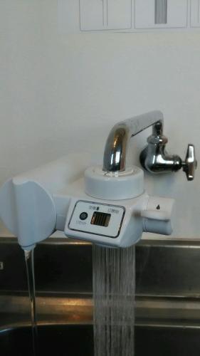 Albergue Base Inn Komagome Tokyo