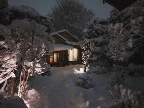 Hostal Mokkoan
