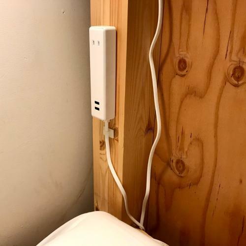 Albergue Japanize Guest House