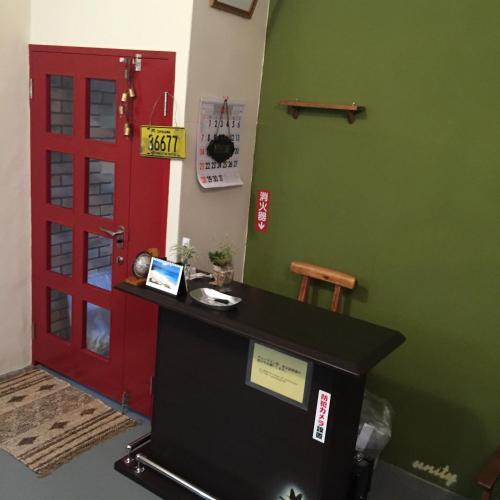 Hostal Guest House Unity