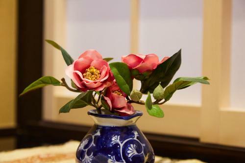 Guest House Rinn Harikoji