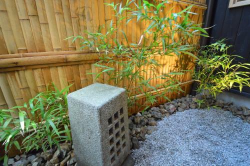 Guest House Rinn Harikoji