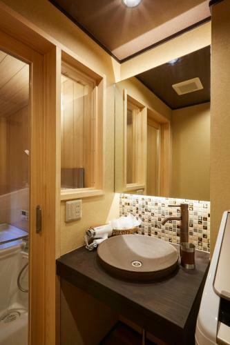 Guest House Rinn Harikoji