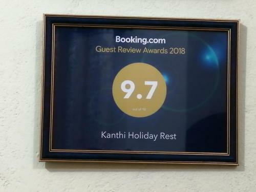 Hostal Kanthi Holiday Rest