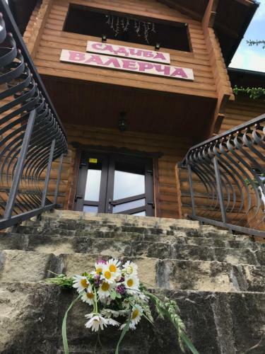 Hostal Sadyba Valercha Yaremche