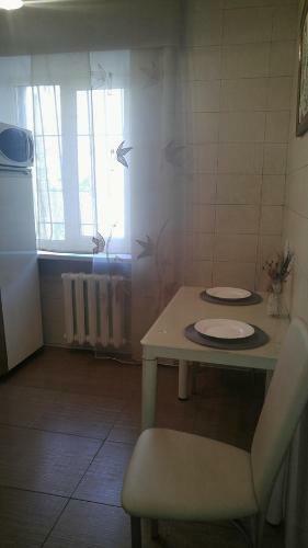 Apartment Near Dnipro Arena