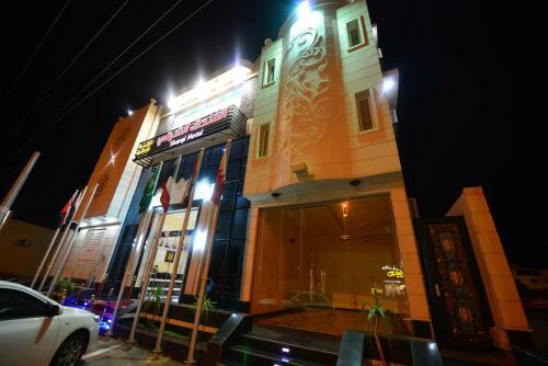 Apartamento Al Sharqi Hotel 1