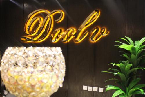 Apartamento Doolv Hotel 2