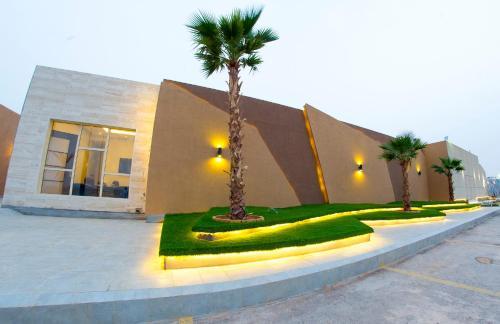 Alarab Resort