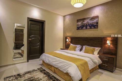 Al Itqan Apart-hotel