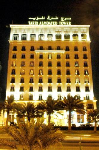 Apartamento Tariq Almoayed Tower
