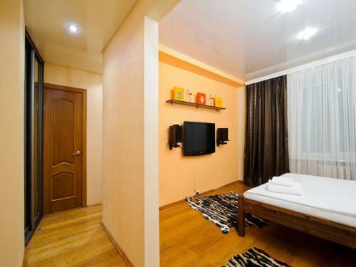 Apartamento Vip-kvartira Lenina