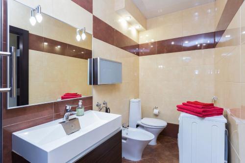 International Apartment