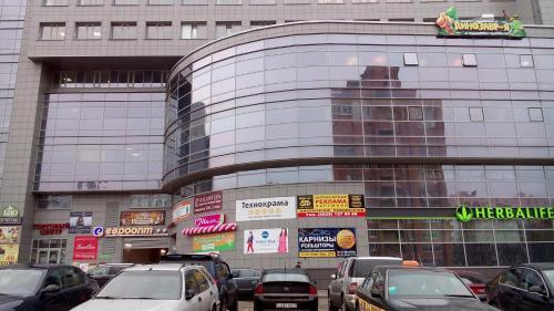 Apartamento Minsk Flat Fortourist 2