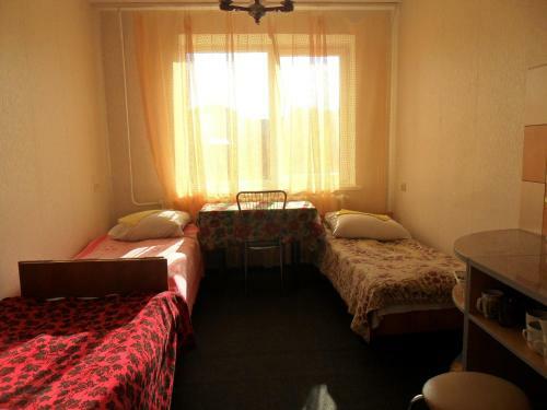 Hostal Guest House Raisa