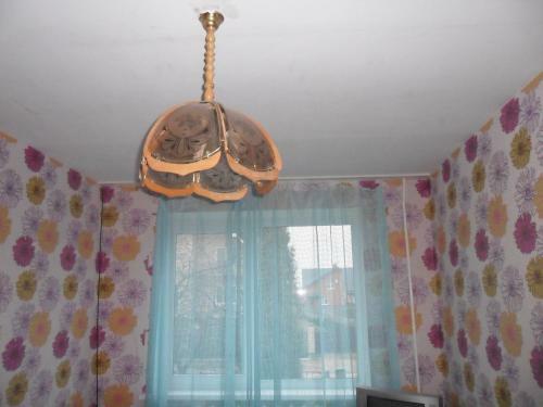 Hostal Guest House Raisa