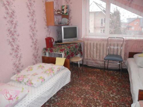 Hostal Guest House Raisa