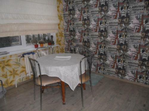 Hostal Guest House Raisa