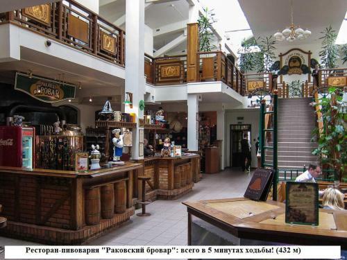 Kot Begemot Apartment