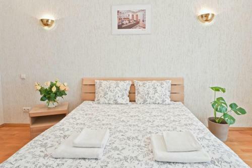 Vokzal Apartments