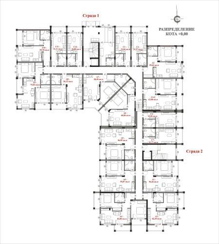 Villa Sardinia Apartments
