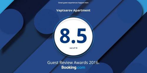 Vaptsarov Apartment
