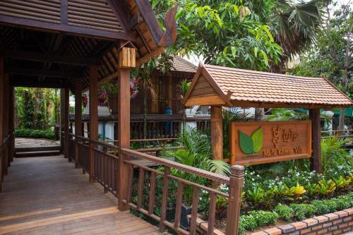 Hotel Malu Khmer Villa