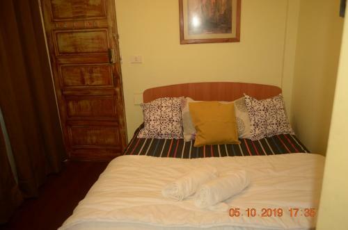 Hostal Mi Maravilla