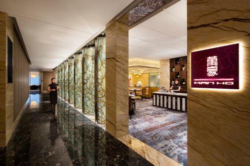 Jw Marriott Hotel Chengdu