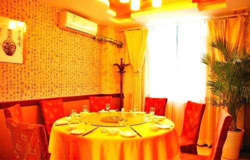 Beijing Airport Apartment Hotel