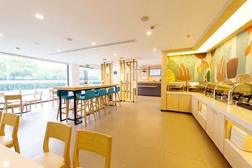 Hanting Hotel Zhoukou Taihao