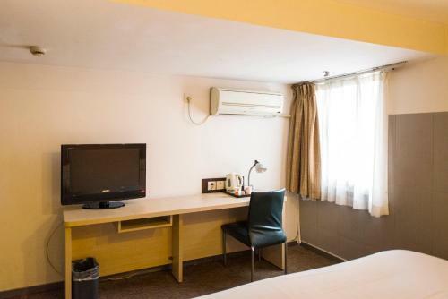 Hotel Motel Shanghai Nanjing Road People's Square