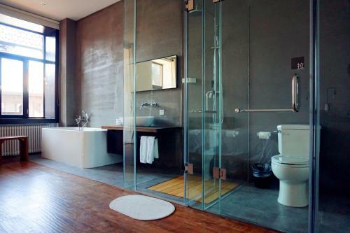 Humble House Hotel,harbin