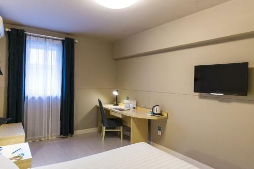 Hotel Jinjiang Inn Dongying West Second Road