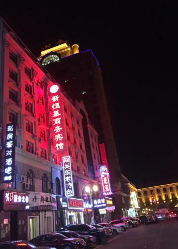 Everising Modern Hotel Central Street