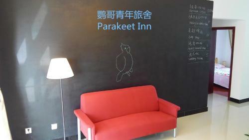 Albergue Parakeet Inn