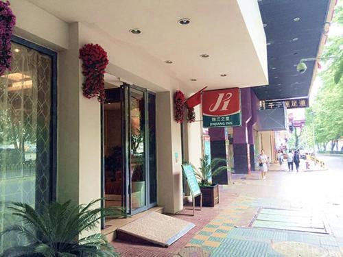 Hotel Jinjiang Inn Guiyang North Baoshan Road