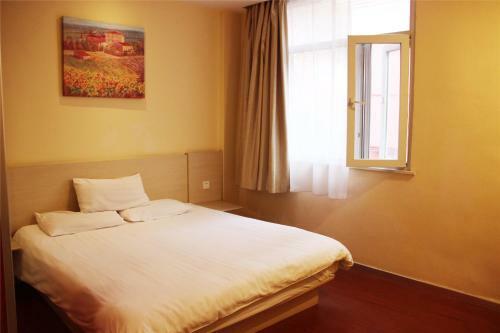 Hotel Hanting Express Yantai Development District Changjiang Road