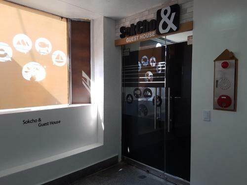 Hostal Sokcho & Guesthouse