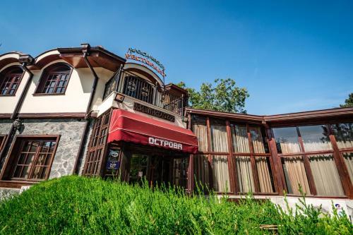 Hotel Ostrova