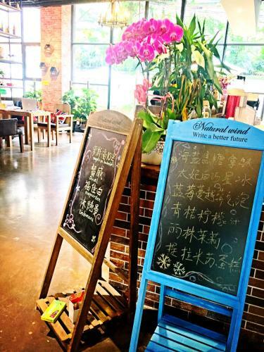 Posada Wutongli Youth Hostel