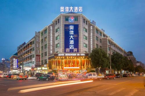 Aoti Hotel