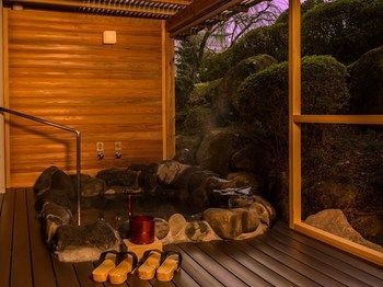 Hakone Hotel Kowakien