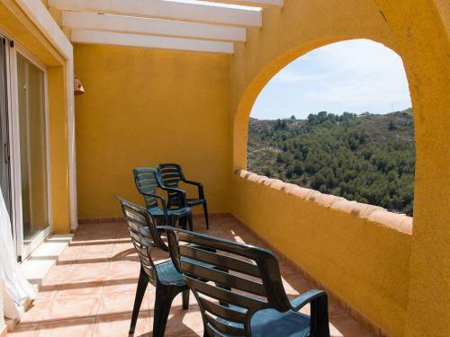 Pueblo Montecala 2