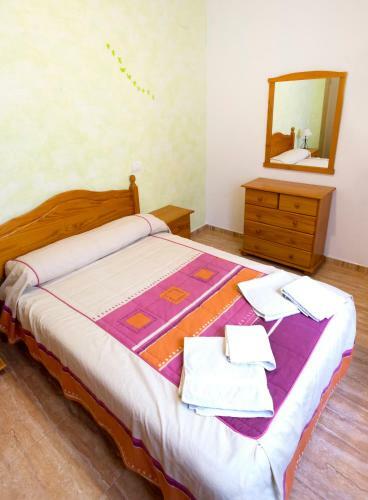 Apartamento Faycan
