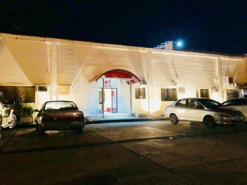 Posada Hometown Hotel - Lacson Bacolod