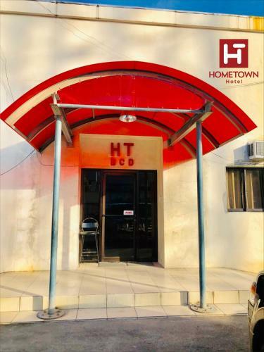 Posada Hometown Hotel - Lacson Bacolod