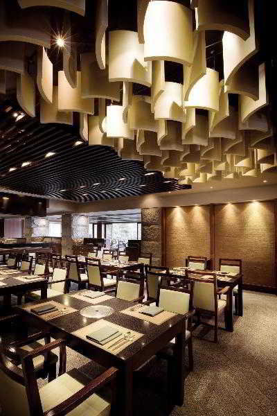 Hotel Sheraton Grande Walkerhill