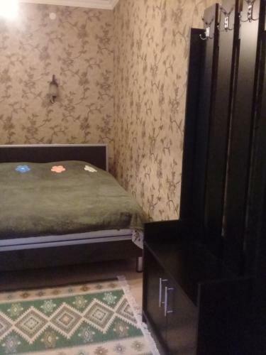 Hostal Guest House Pano
