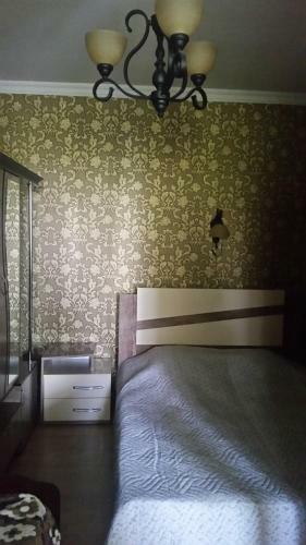 Hostal Guest House Pano